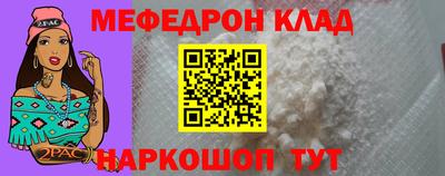 индика Малоярославец