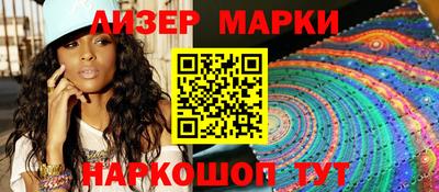 дурь Малгобек