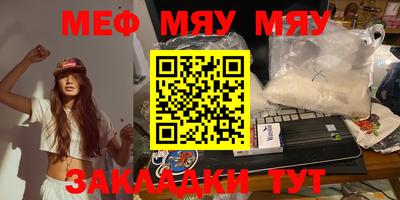 дурь Малгобек