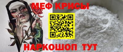 индика Малоярославец