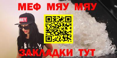дурь Малгобек
