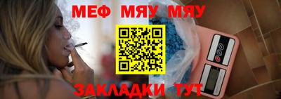 дурь Малгобек