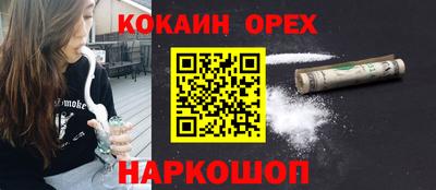 дурь Малгобек
