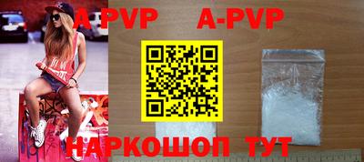 дурь Малгобек