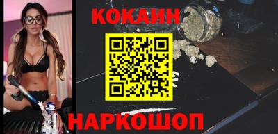 дурь Малгобек