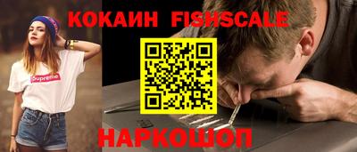 дурь Малгобек