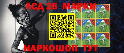 мефедрон VHQ Мариинск