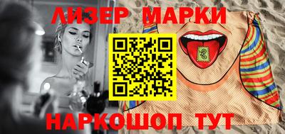 индика Малоярославец