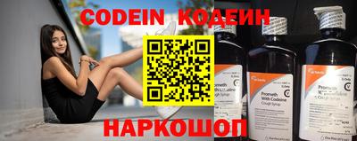индика Малоярославец