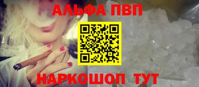 индика Малоярославец