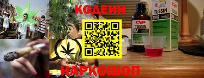 индика Малоярославец