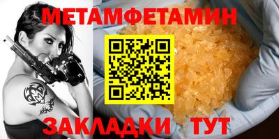 дурь Малгобек