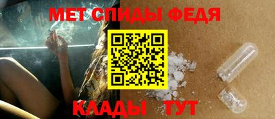индика Малоярославец