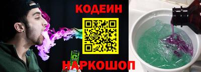 индика Малоярославец