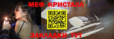 индика Малоярославец