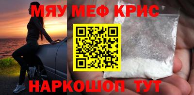 дурь Малгобек