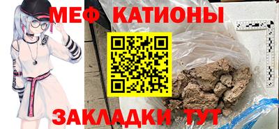 дурь Малгобек